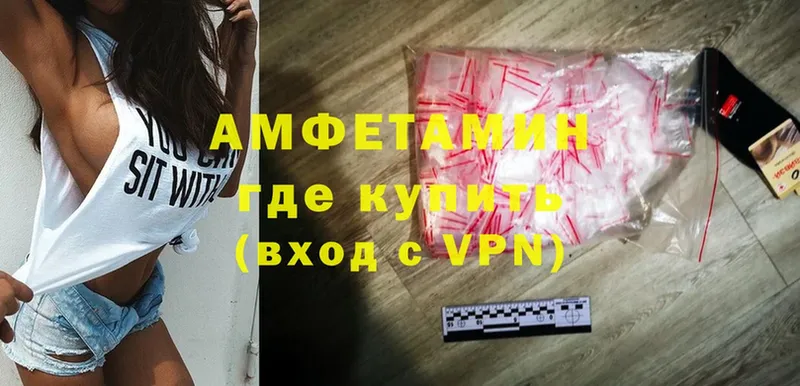 купить   Касимов  мориарти наркотические препараты  Amphetamine 98% 